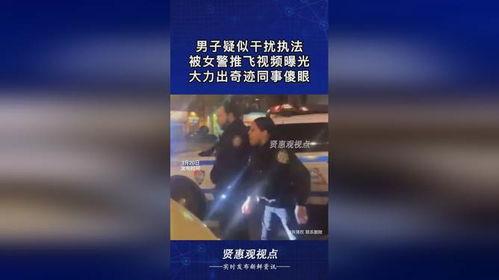 大力最新爆料去哪了视频,大力最新爆料视频神秘失踪，真相成谜！